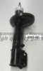 ASHUKI J980-80 Shock Absorber